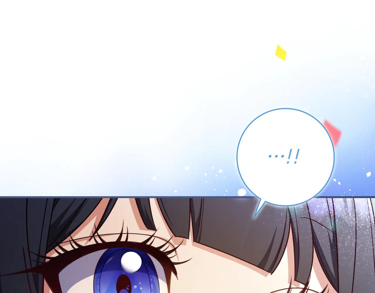 只想在反派爸爸身邊躺平 - 第34話 心軟(1/4) - 6