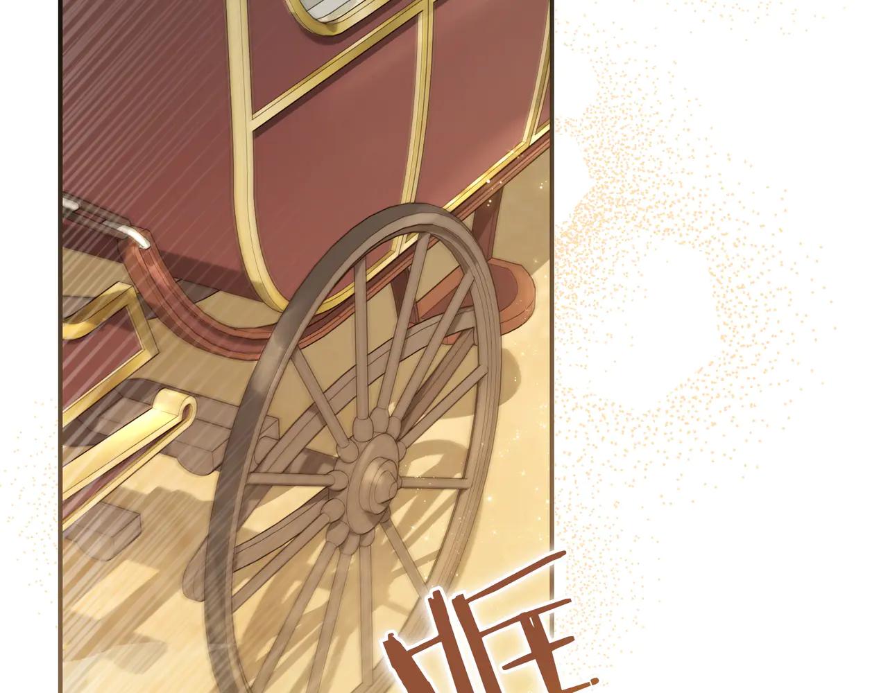只想在反派爸爸身邊躺平 - 第34話 心軟(1/4) - 6