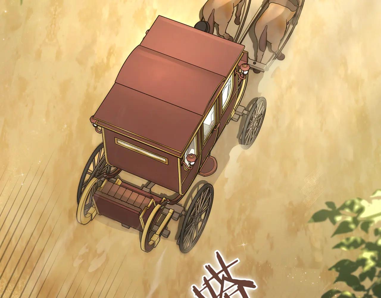 只想在反派爸爸身邊躺平 - 第34話 心軟(1/4) - 1