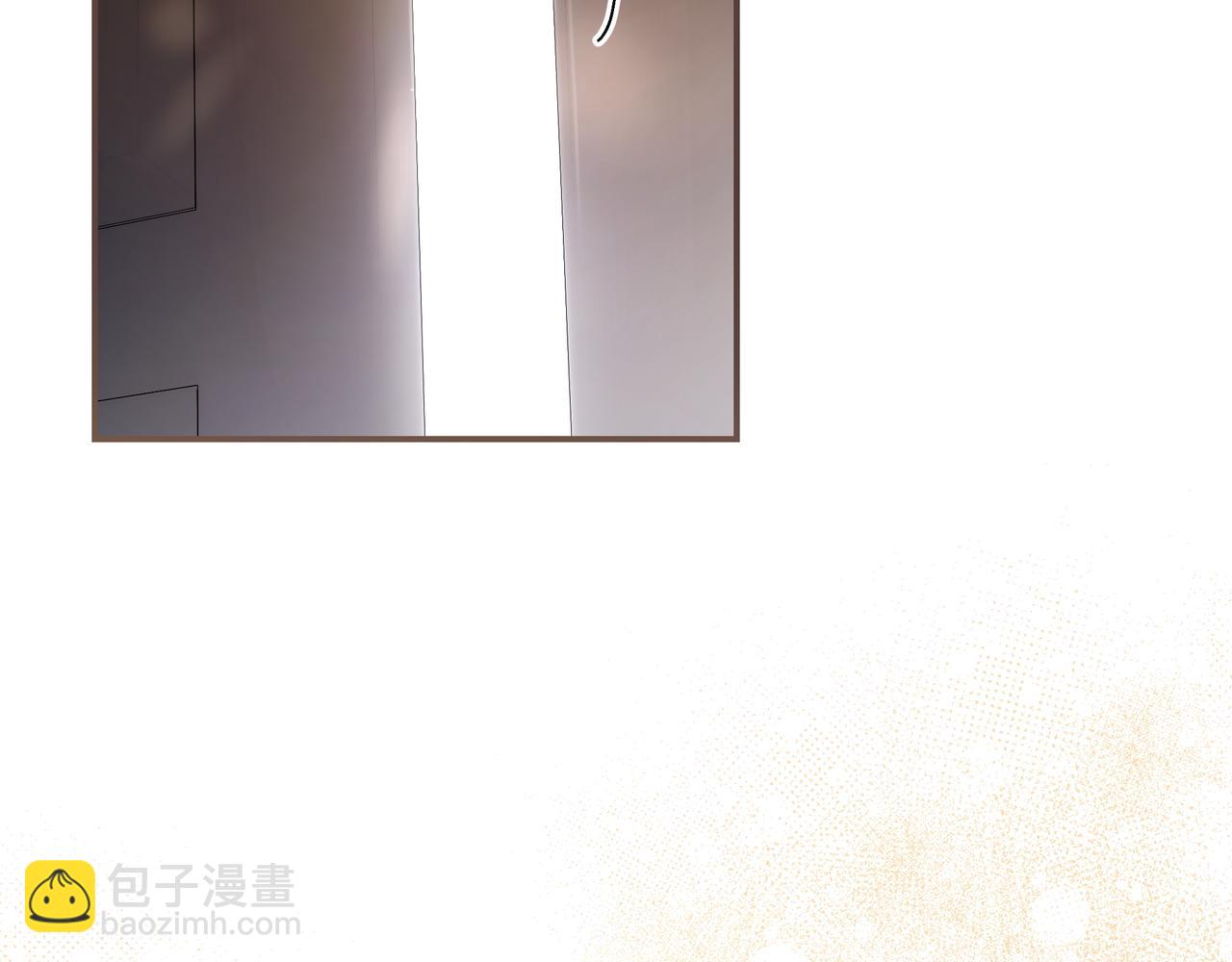 只想在反派爸爸身邊躺平 - 第8話 誤會(1/5) - 3