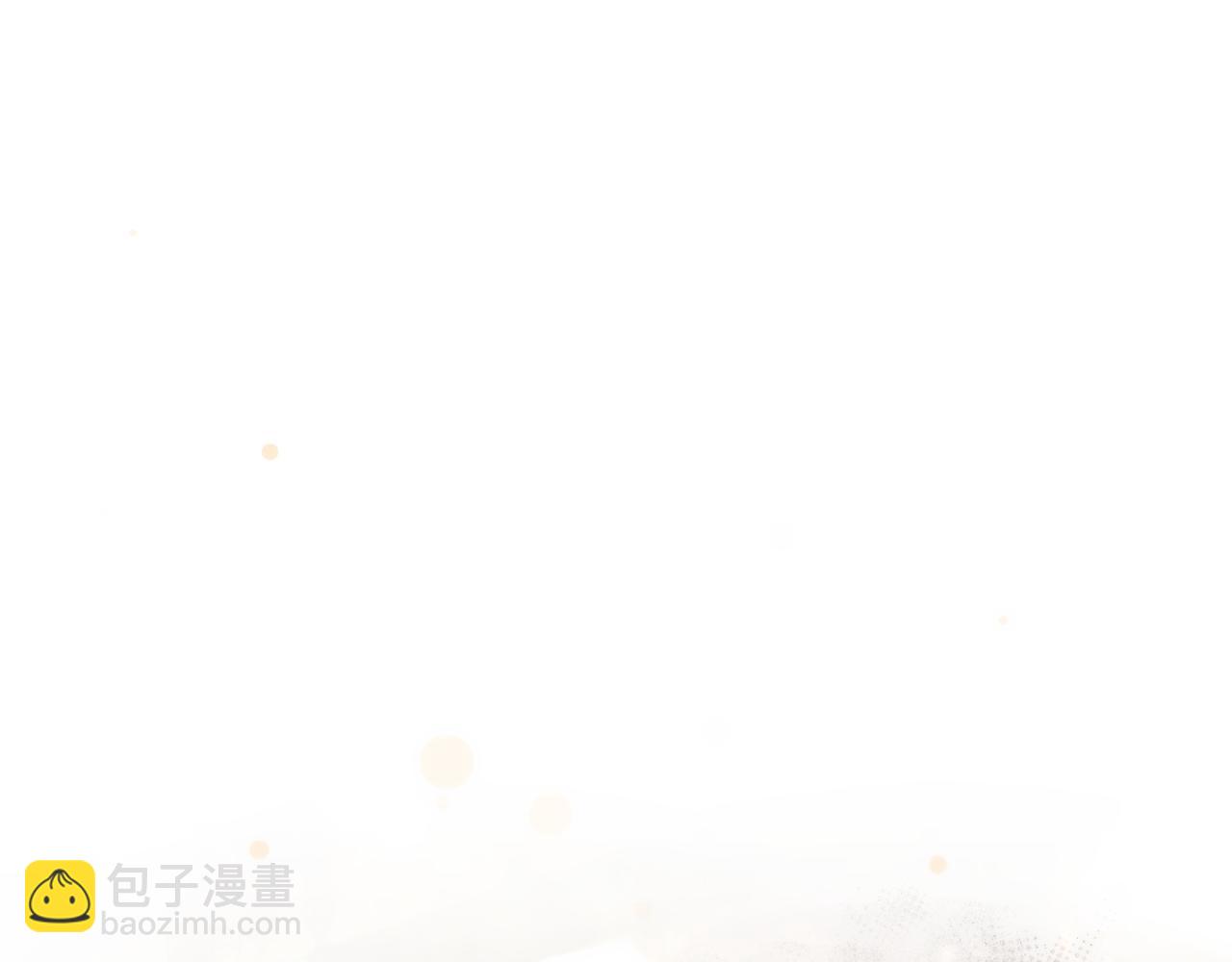 只想在反派爸爸身邊躺平 - 第8話 誤會(1/5) - 5