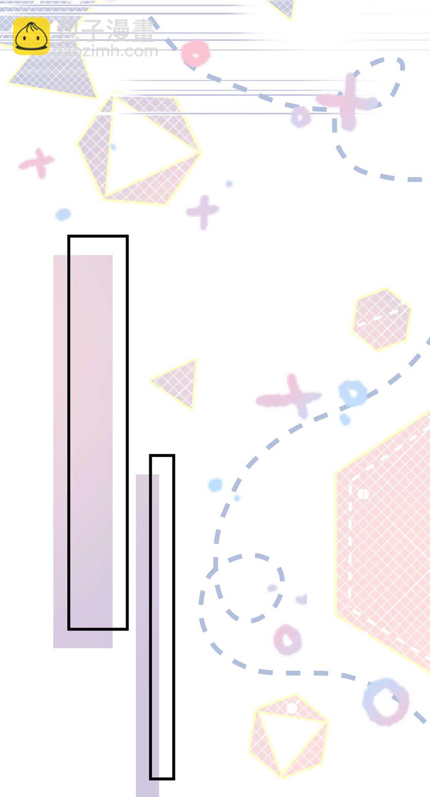 010 究竟谁是容易被糊弄的傻瓜！(1/2)-第11话