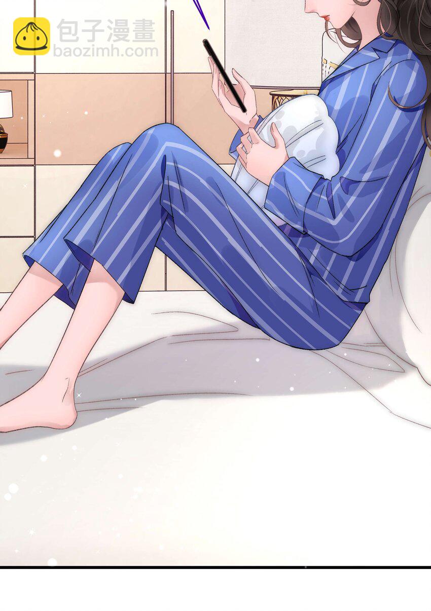 012 见大神最重要！(1/2)-第13话