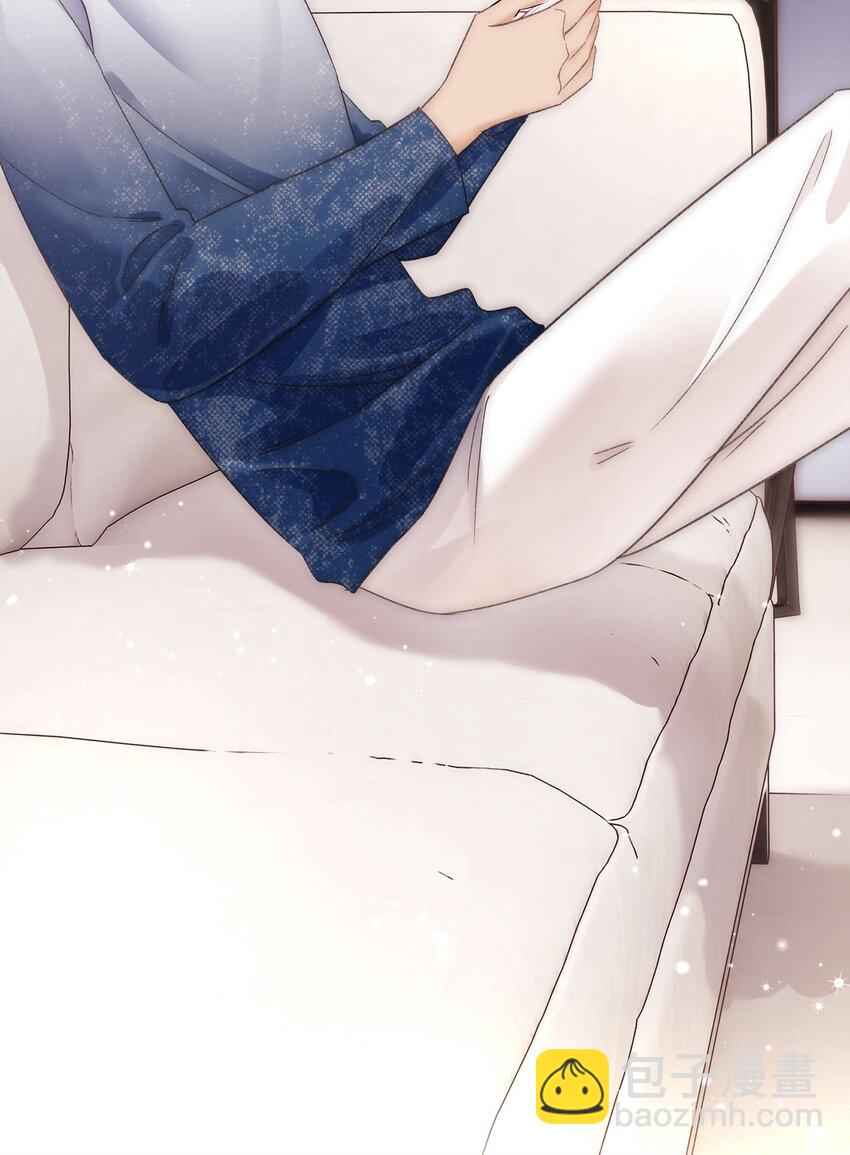 012 见大神最重要！(1/2)-第13话