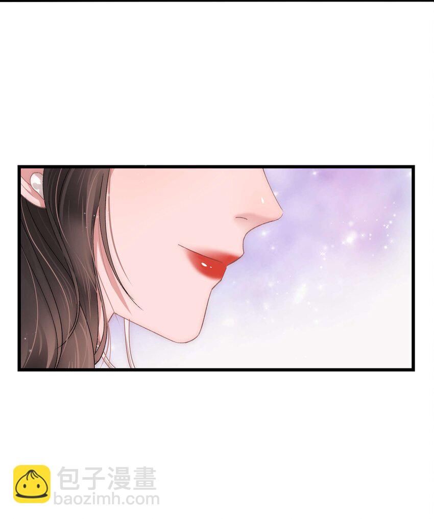 012 见大神最重要！(1/2)-第13话