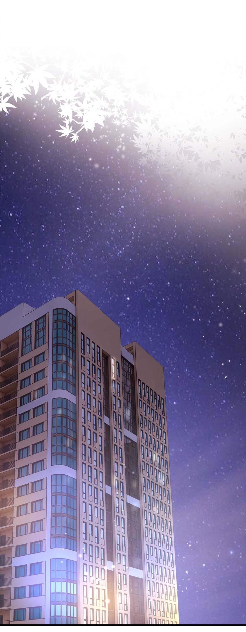 014 我只是个萌新-第15话