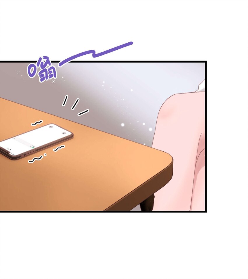 018 追星，快乐最重要(1/2)-第19话