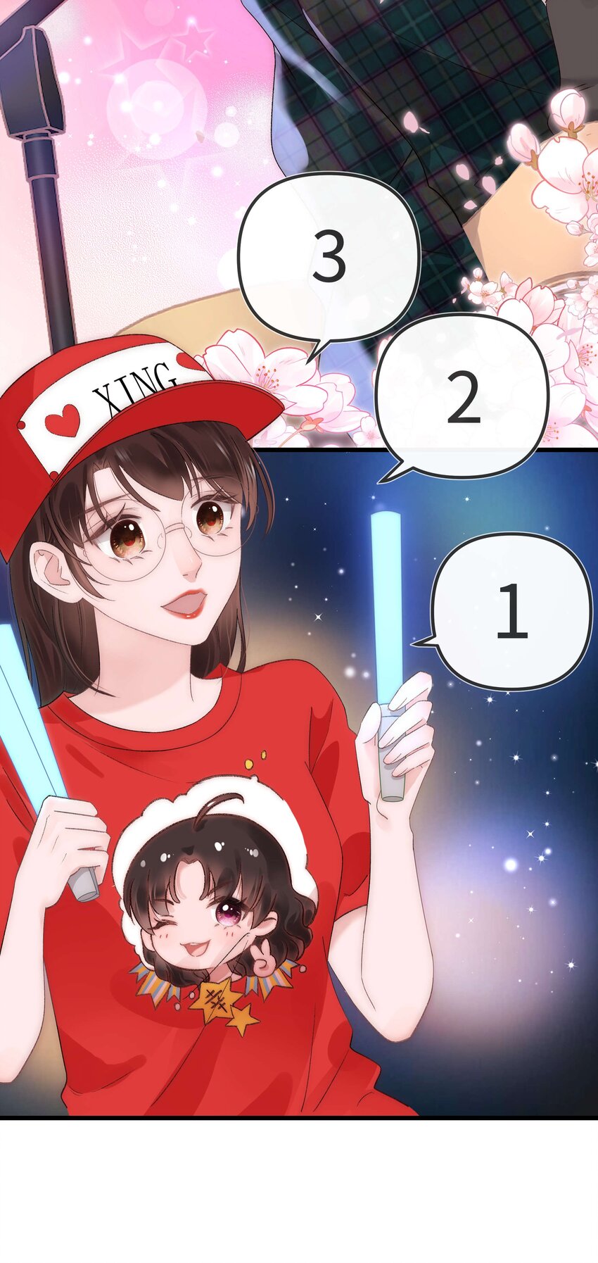 018 追星，快乐最重要(1/2)-第19话