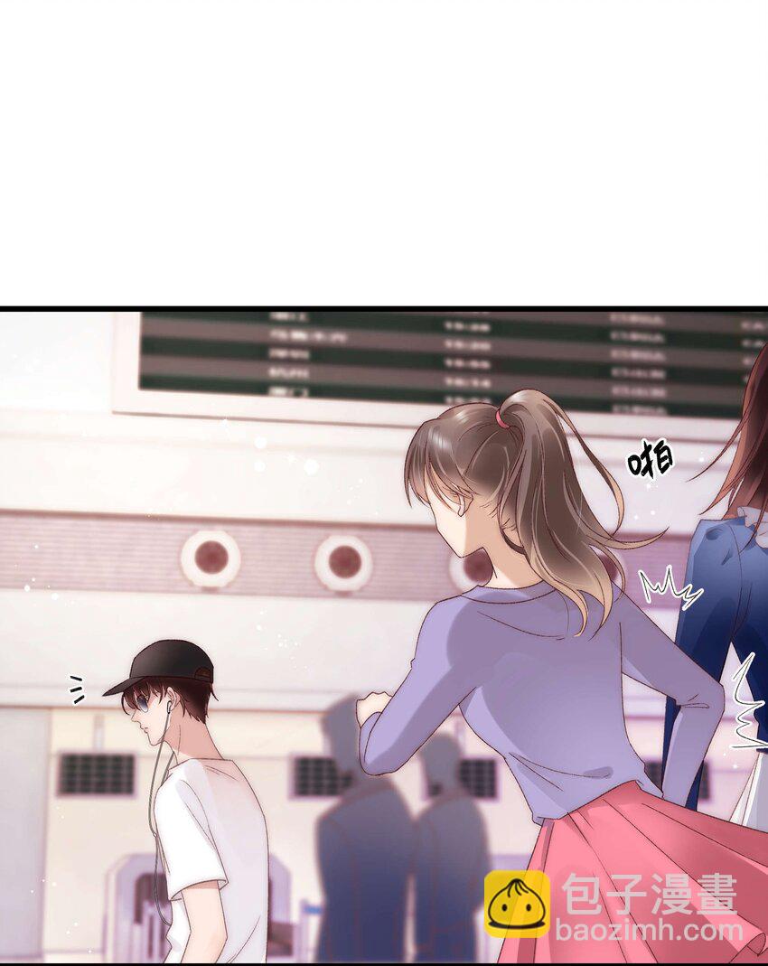 022 再遇虞青晨-第23话