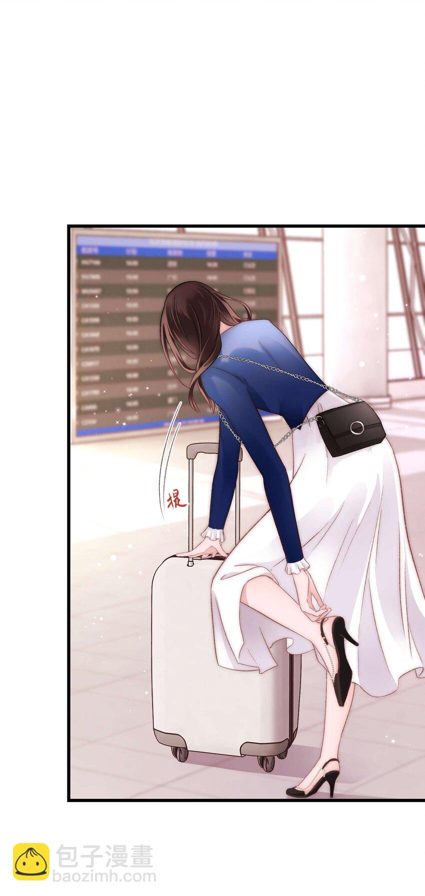 022 再遇虞青晨-第23话