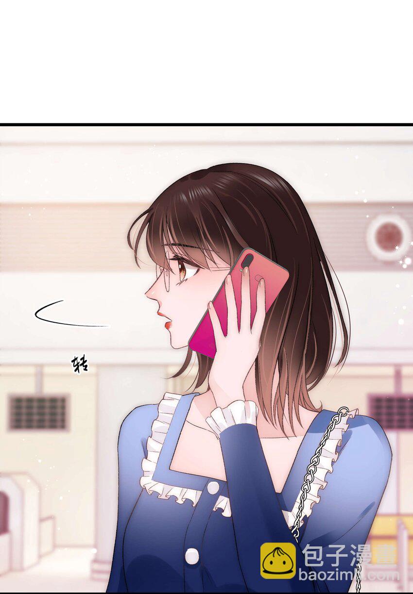 022 再遇虞青晨-第23话