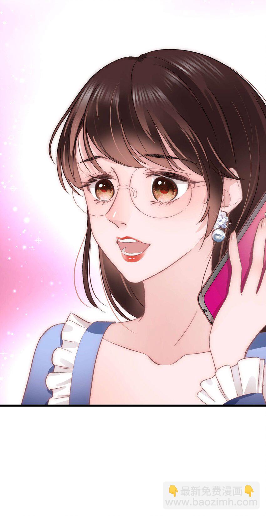 022 再遇虞青晨-第23话