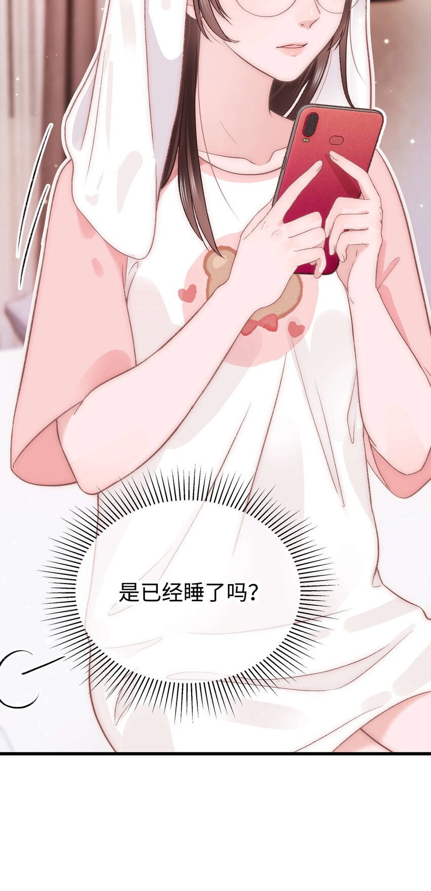 026 校园歌手大赛-第27话