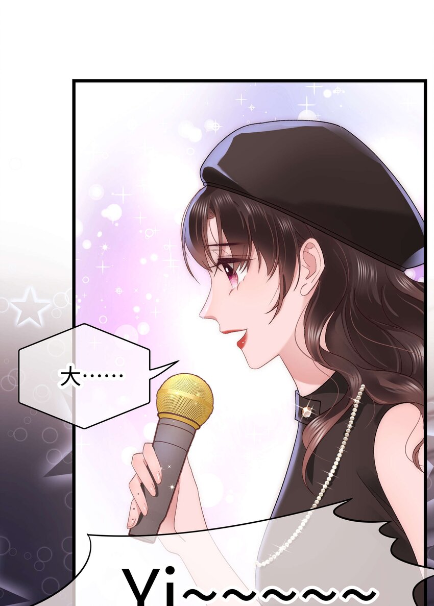 026 校园歌手大赛-第27话