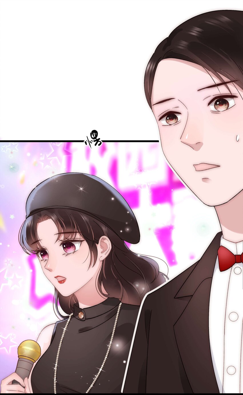 026 校园歌手大赛-第27话