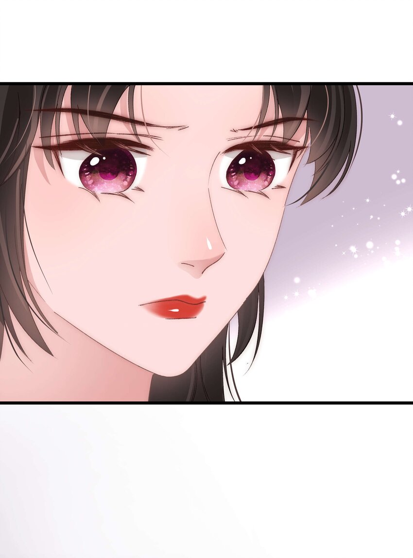 028 肖可艾不愧是小可爱(1/2)-第29话