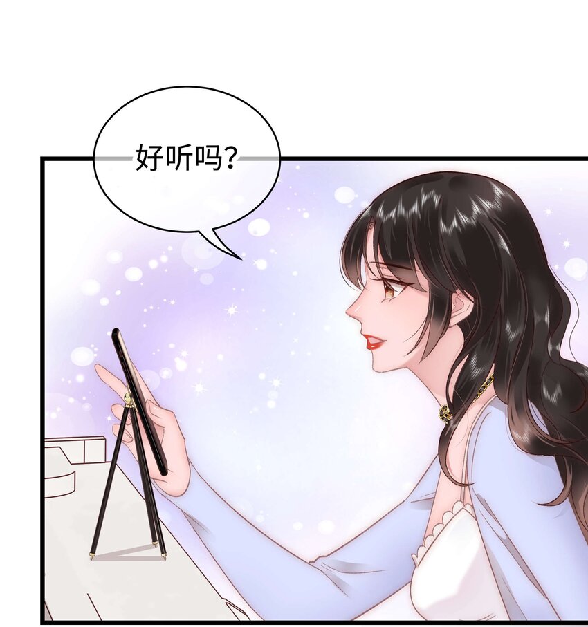 030 没事，我们都懂！(1/2)-第31话