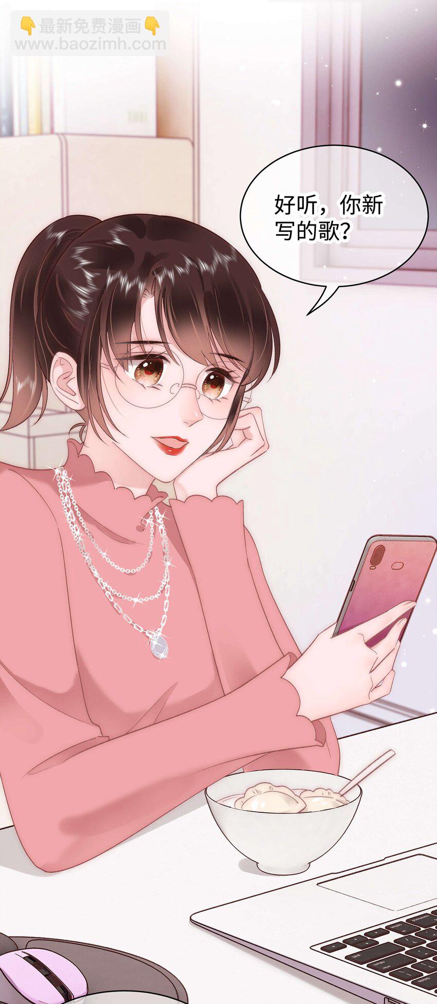 030 没事，我们都懂！(1/2)-第31话