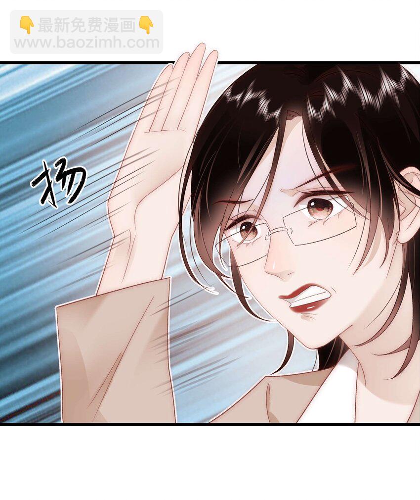 032 为什么会追星？-第33话