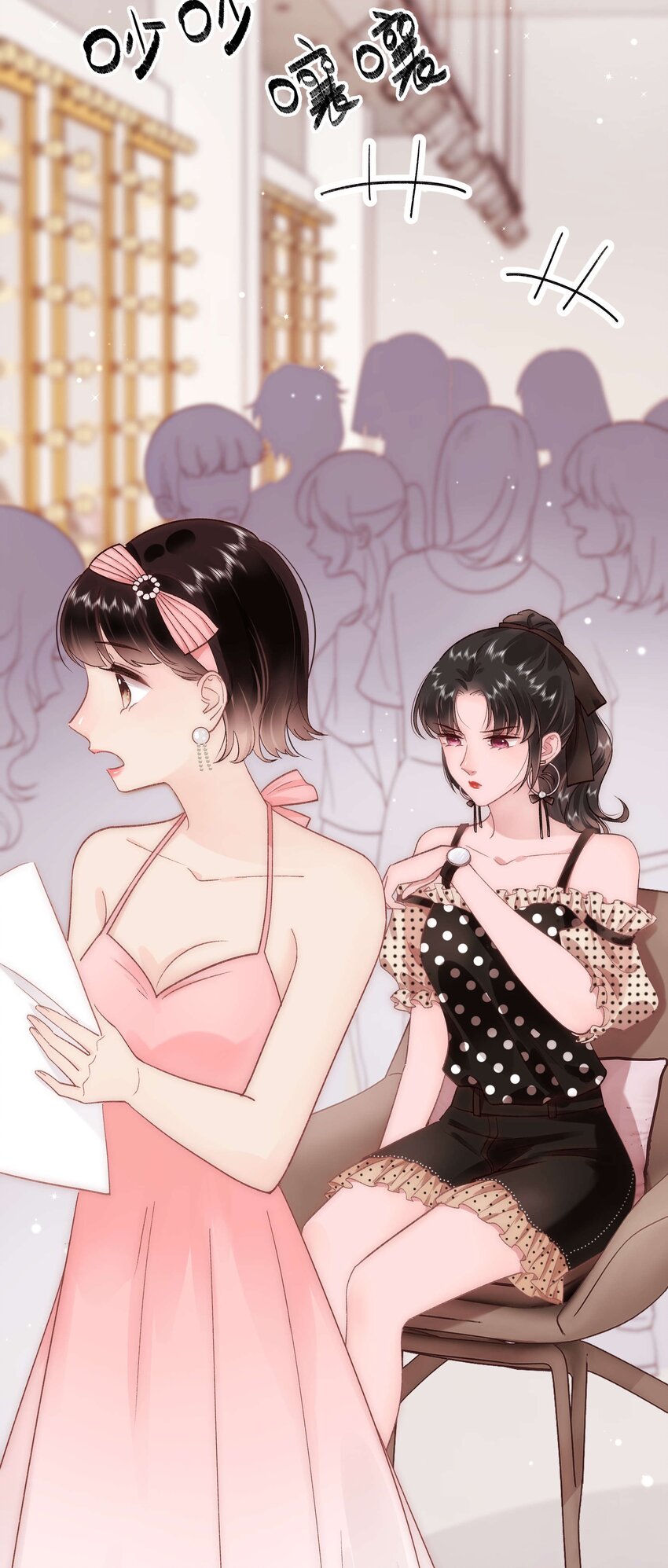 034 假面终将被撕碎(1/2)-第35话