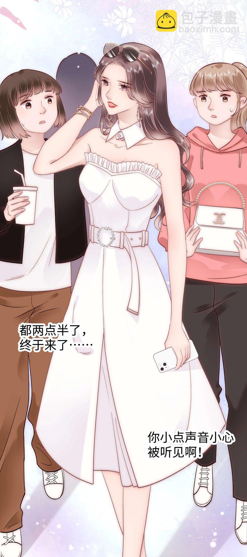 034 假面终将被撕碎(1/2)-第35话