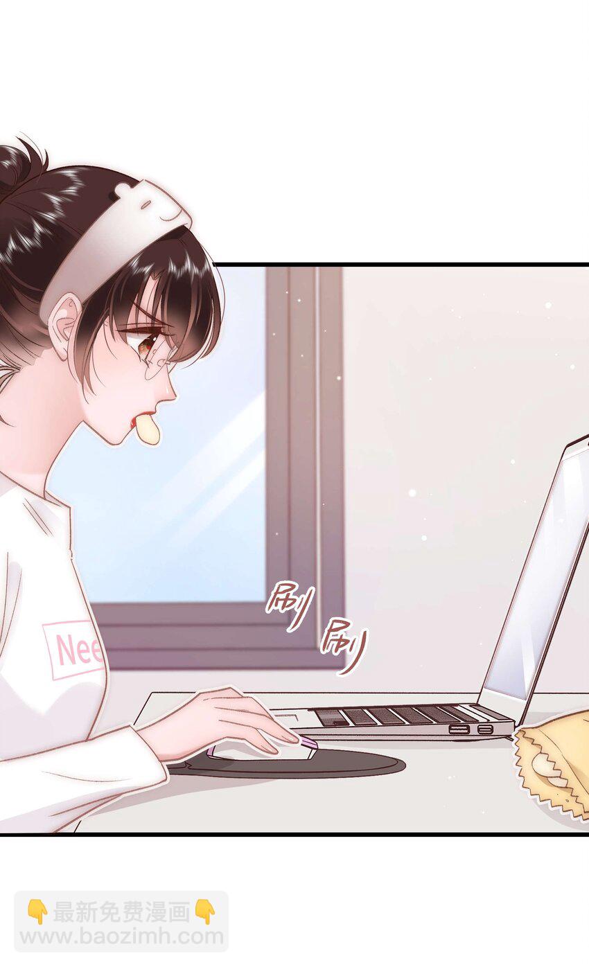 038 会不会太草率了？(1/2)-第39话