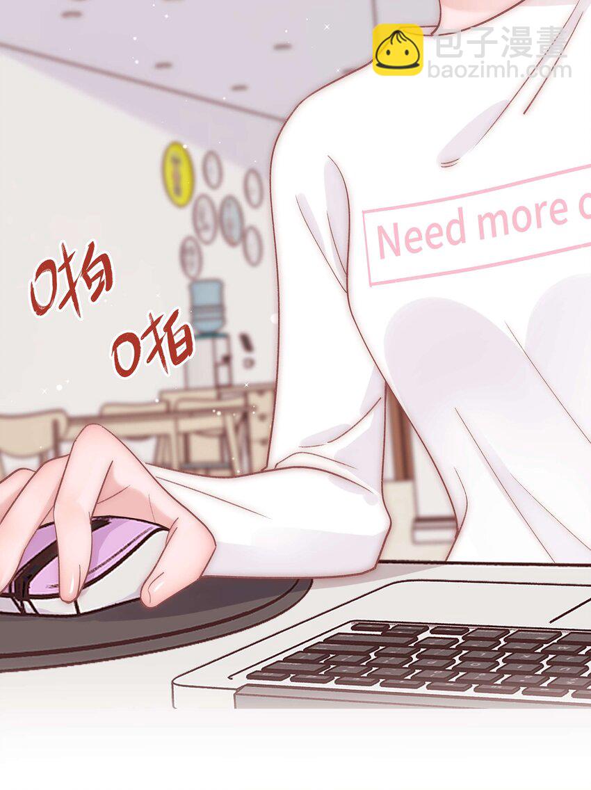 038 会不会太草率了？(1/2)-第39话