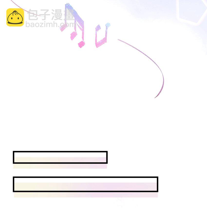 004 我怎么粉上她了(1/2)-第5话