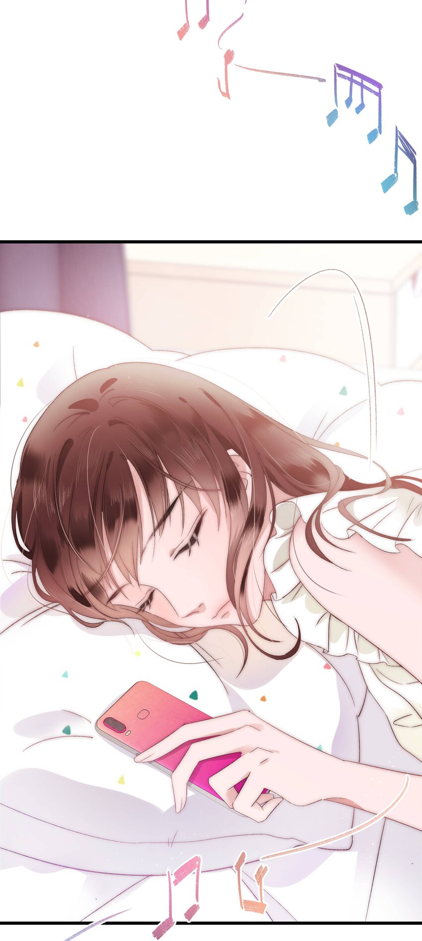 004 我怎么粉上她了(1/2)-第5话