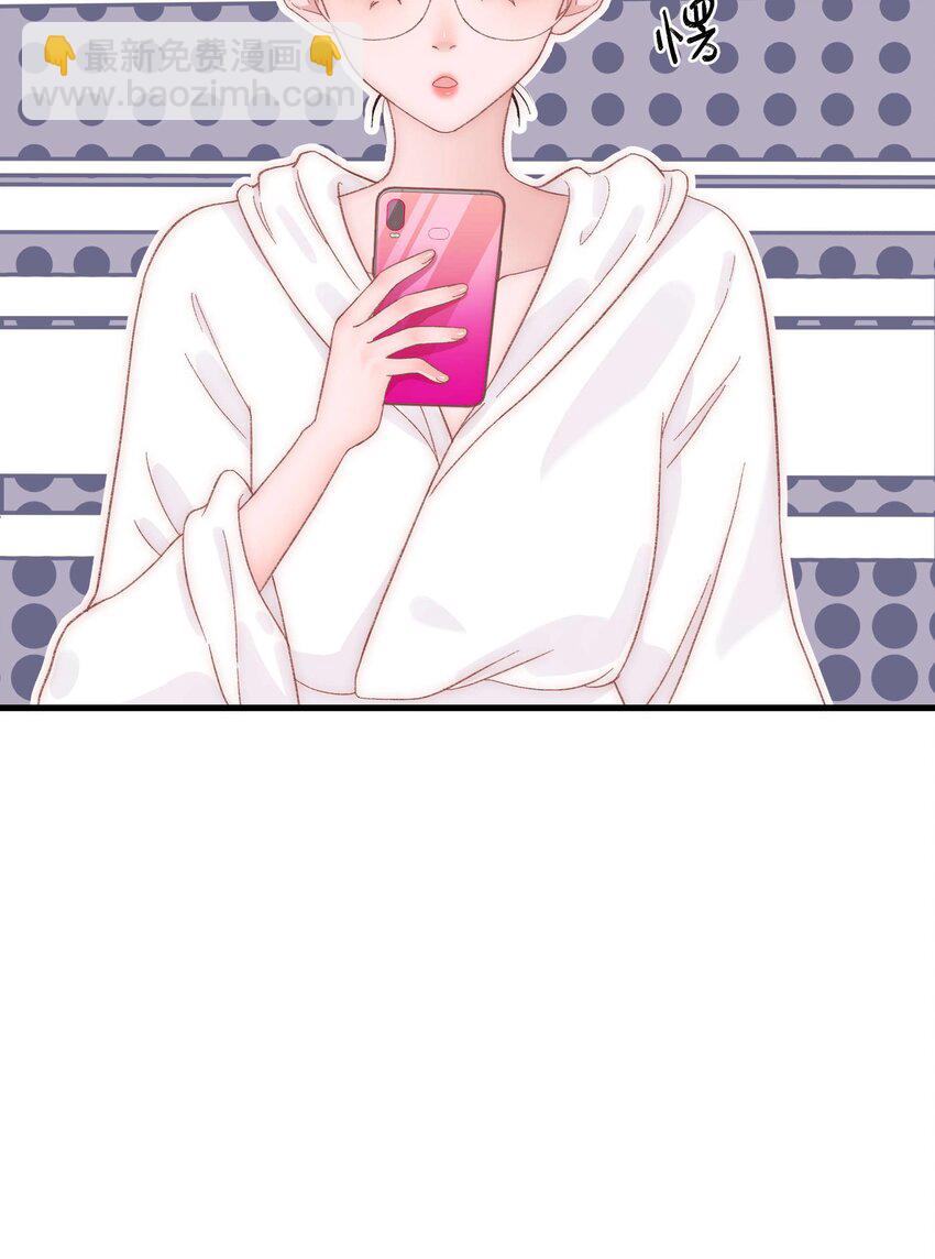 040 你现在还在追星吗？(1/2)-第41话