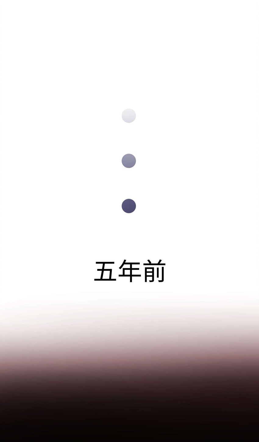 040 你现在还在追星吗？(1/2)-第41话