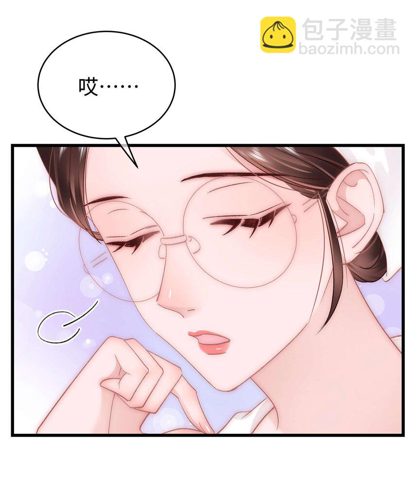 040 你现在还在追星吗？(1/2)-第41话