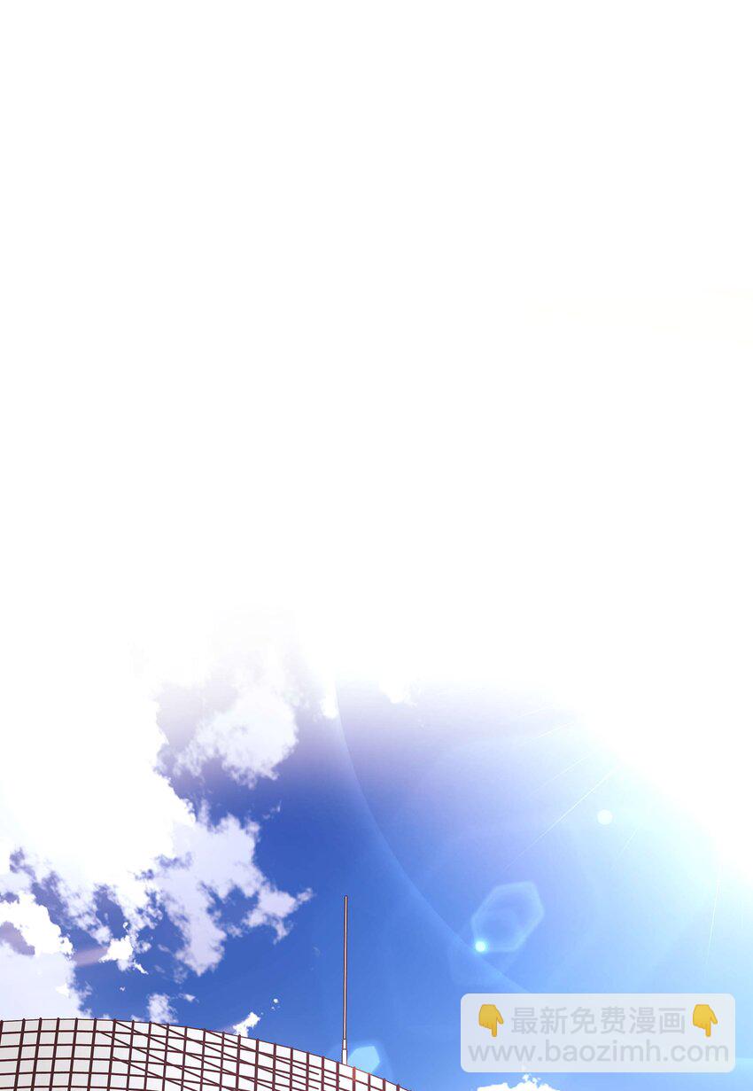 040 你现在还在追星吗？(1/2)-第41话