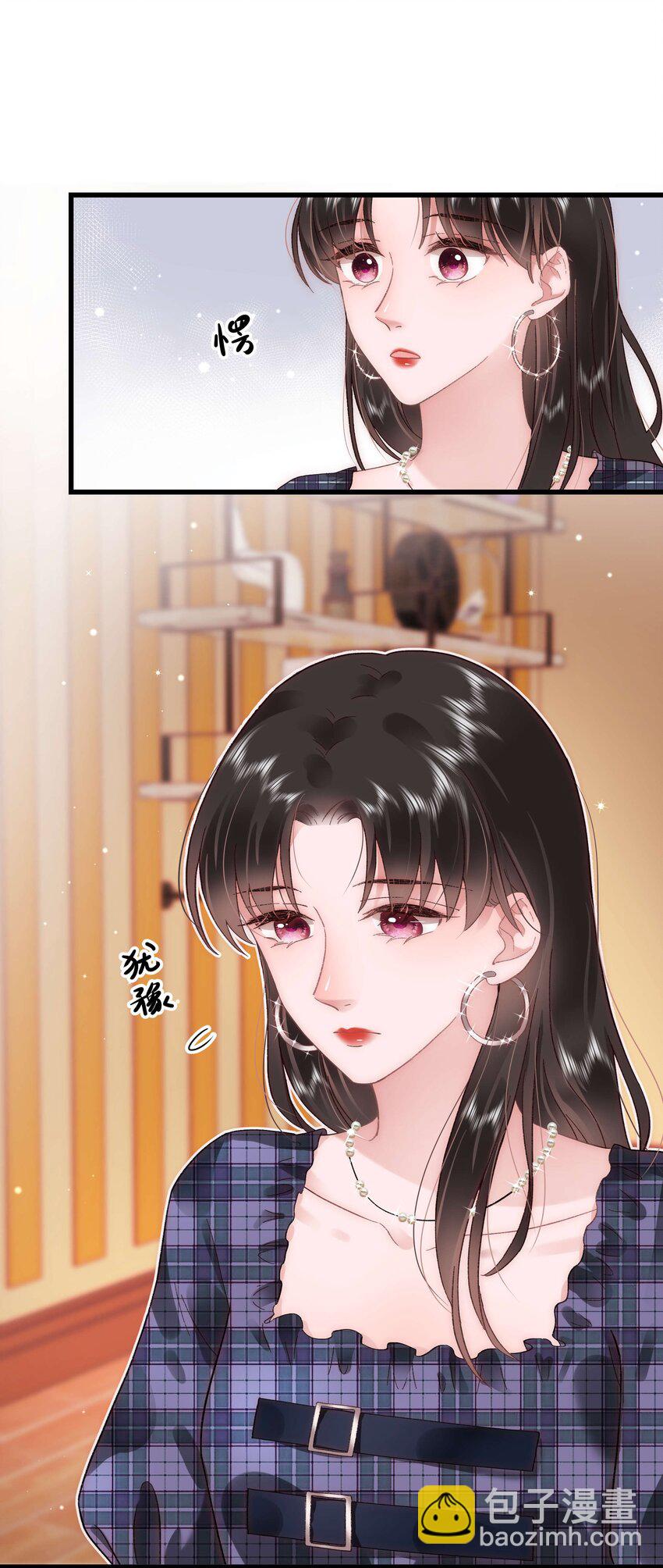 042 别把世界让给那些我们看不起的人！-第43话