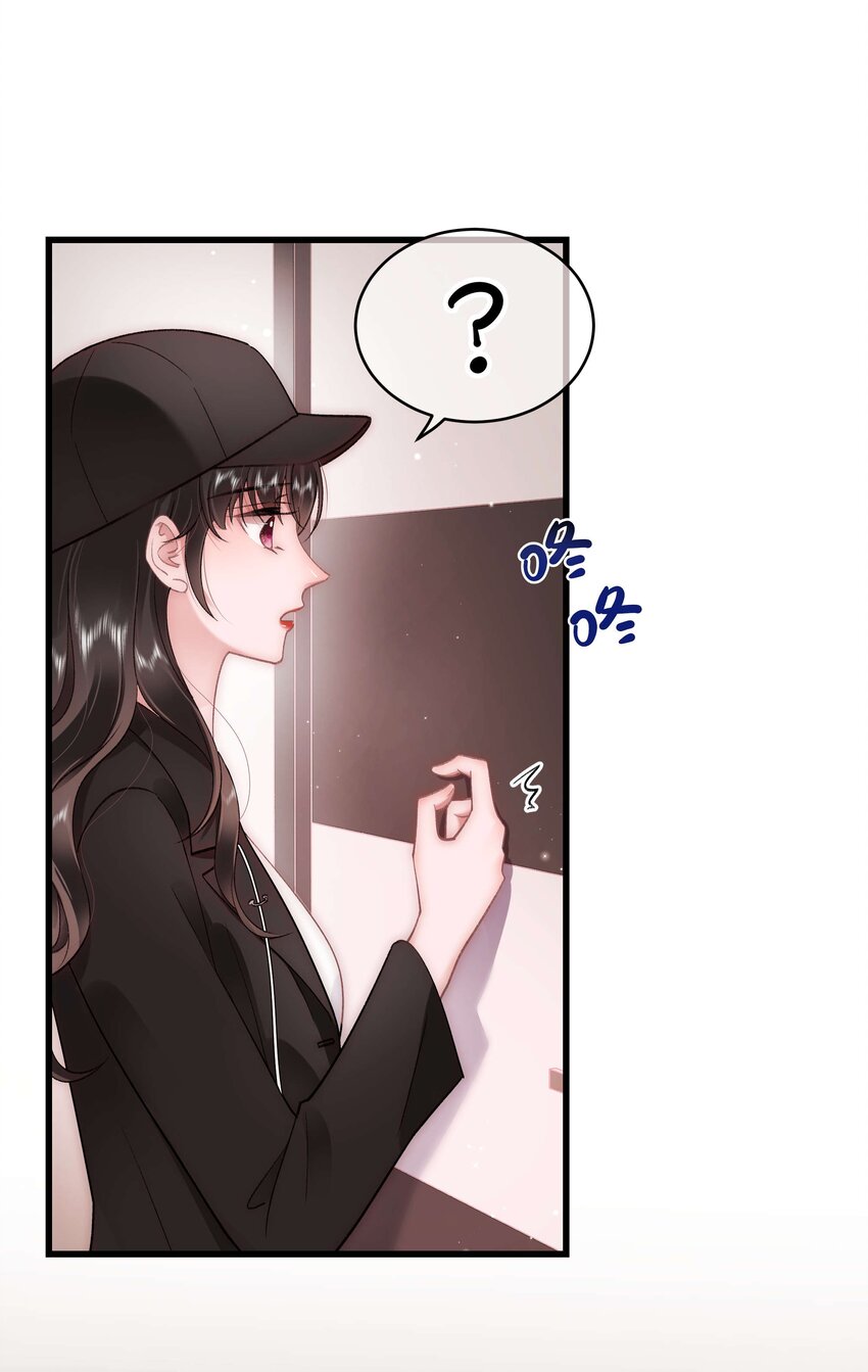 044 我不想麻烦老师(1/2)-第45话