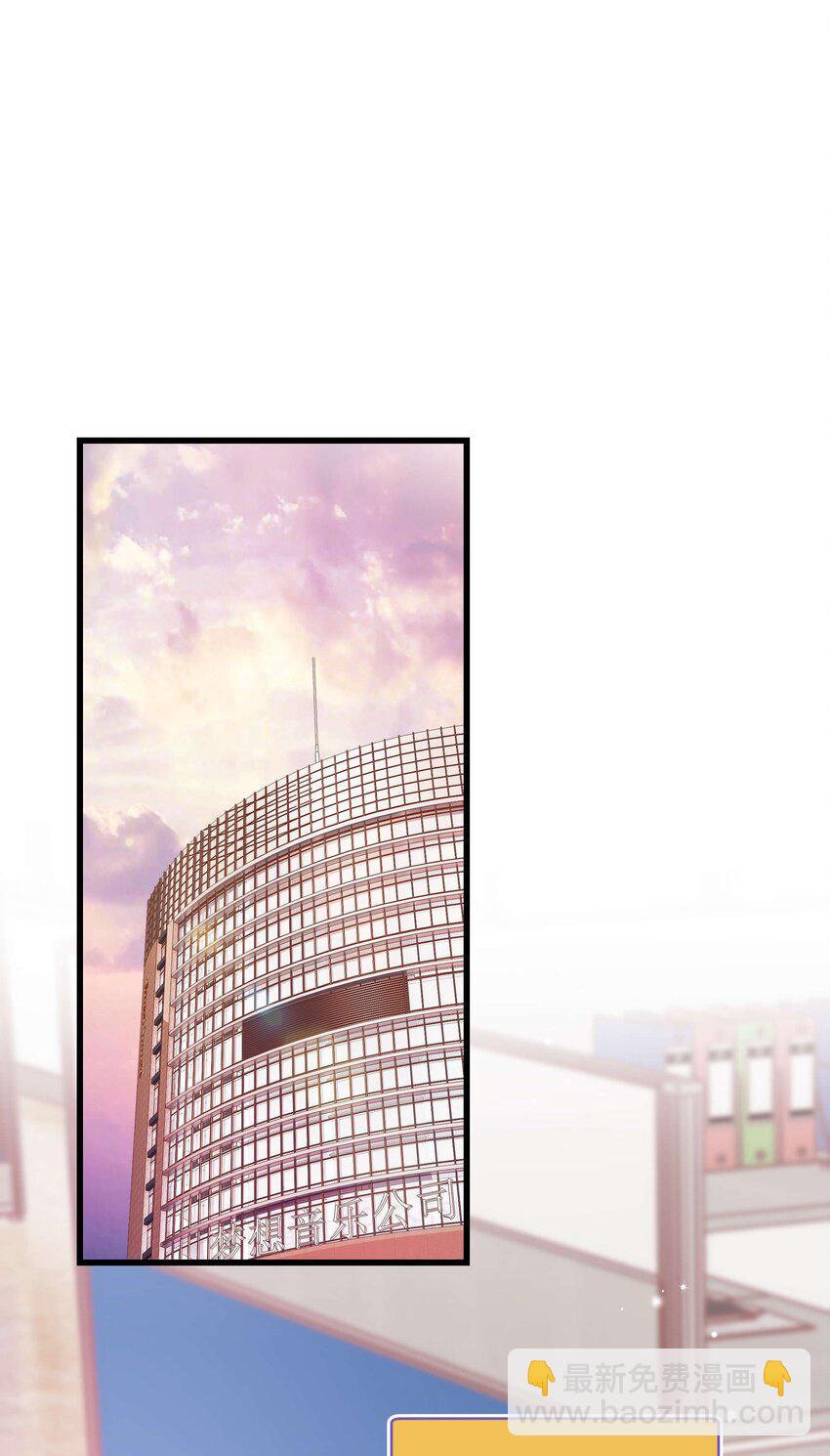 046 一起搞事情吧！(1/2)-第47话