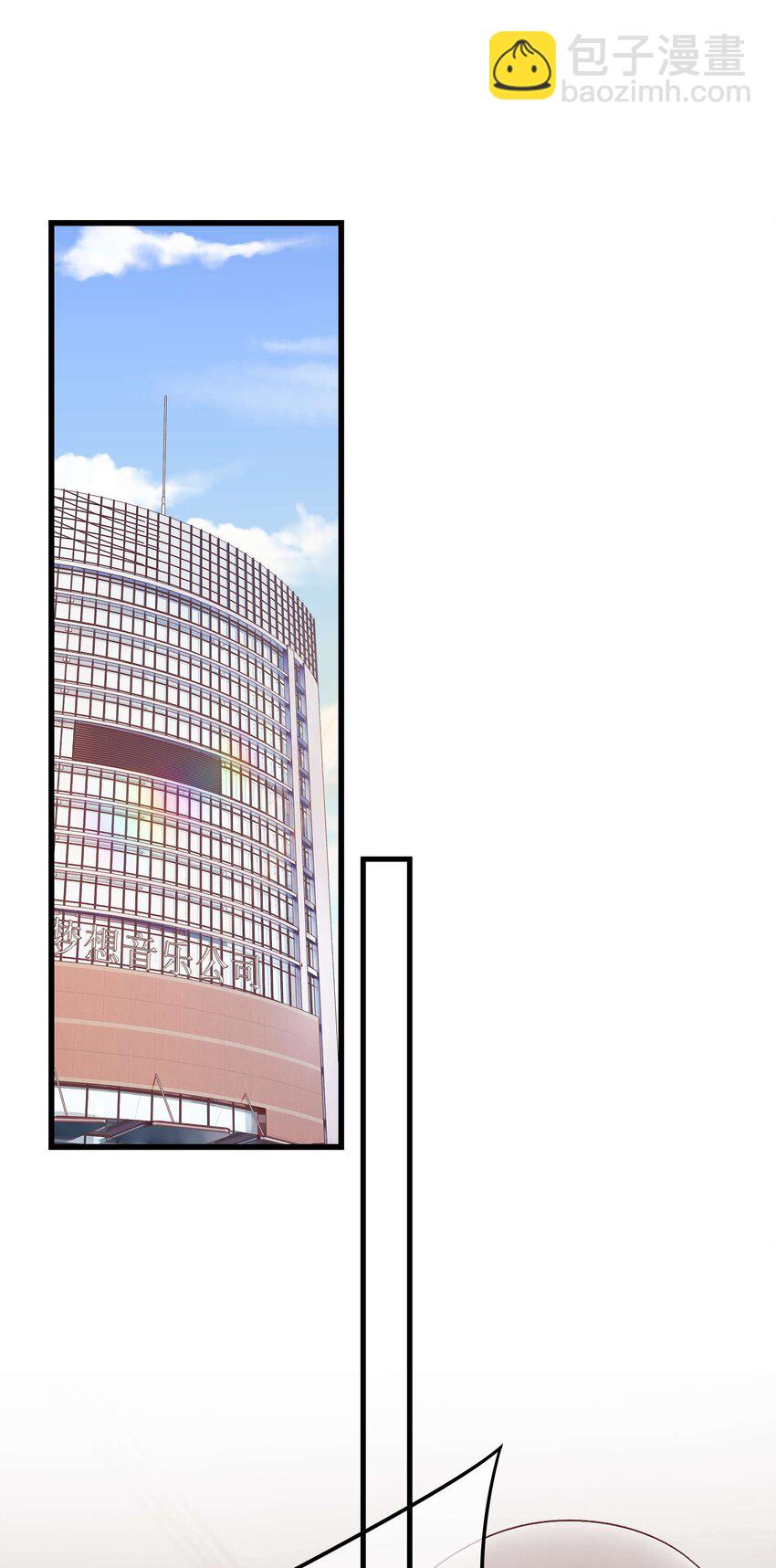 046 一起搞事情吧！(1/2)-第47话