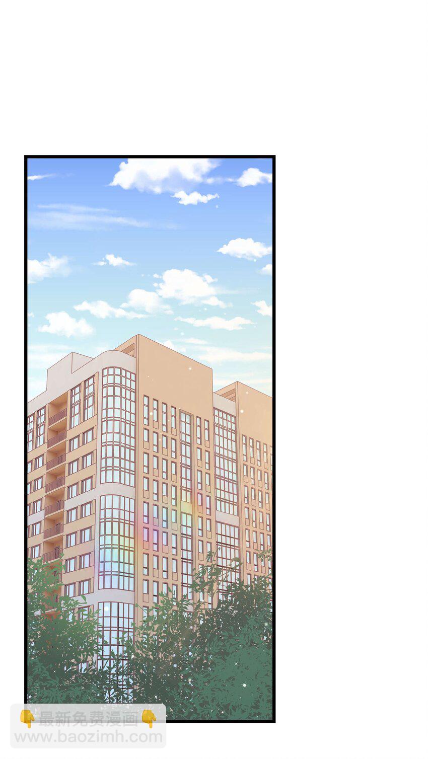 046 一起搞事情吧！(1/2)-第47话