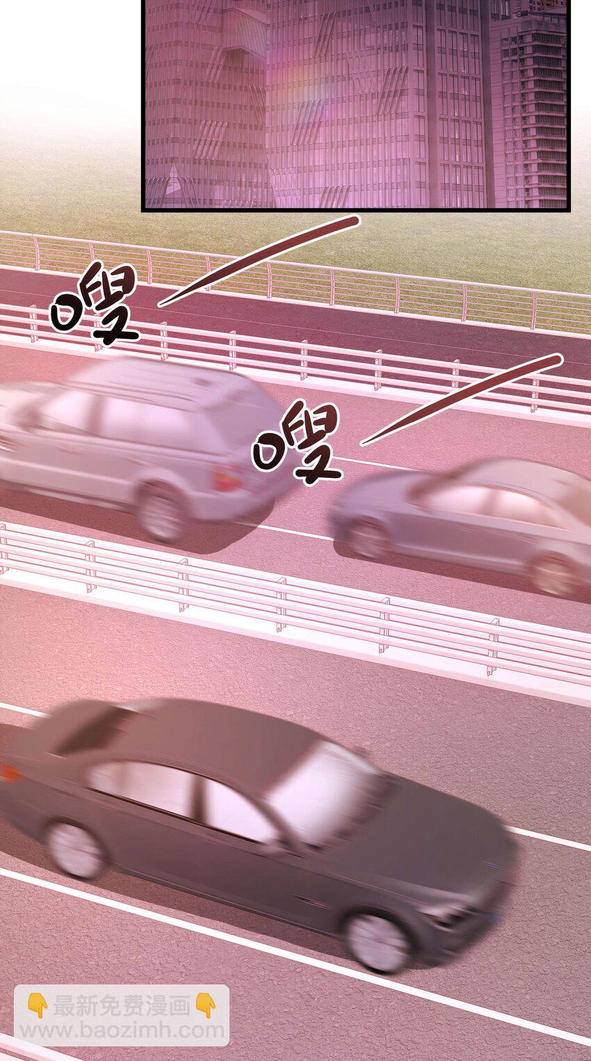 048 因为你值得！(1/2)-第49话