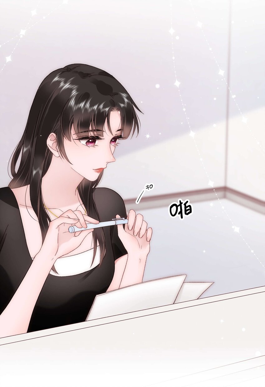 050 我们的梦(1/2)-第51话