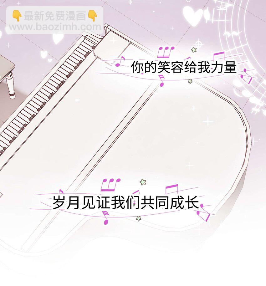 050 我们的梦(1/2)-第51话