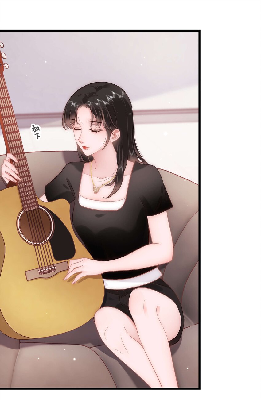 050 我们的梦(1/2)-第51话