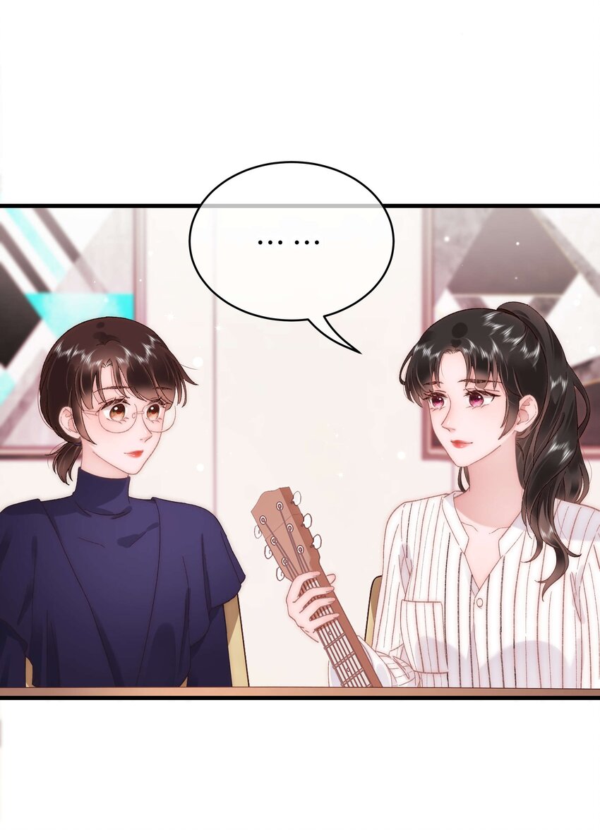 052 换条更好的路走吧！(1/2)-第53话