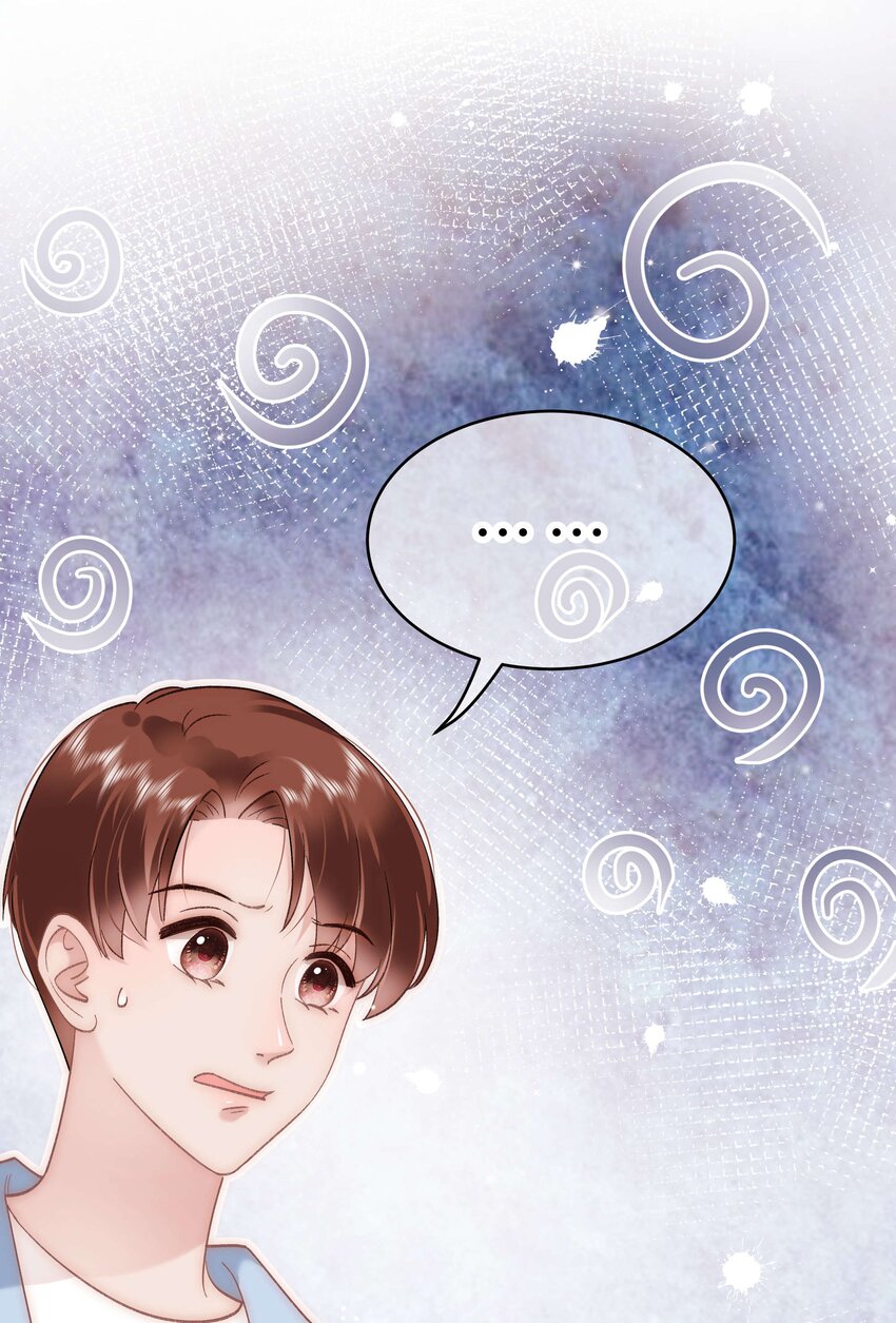 056 别打感情牌！-第57话