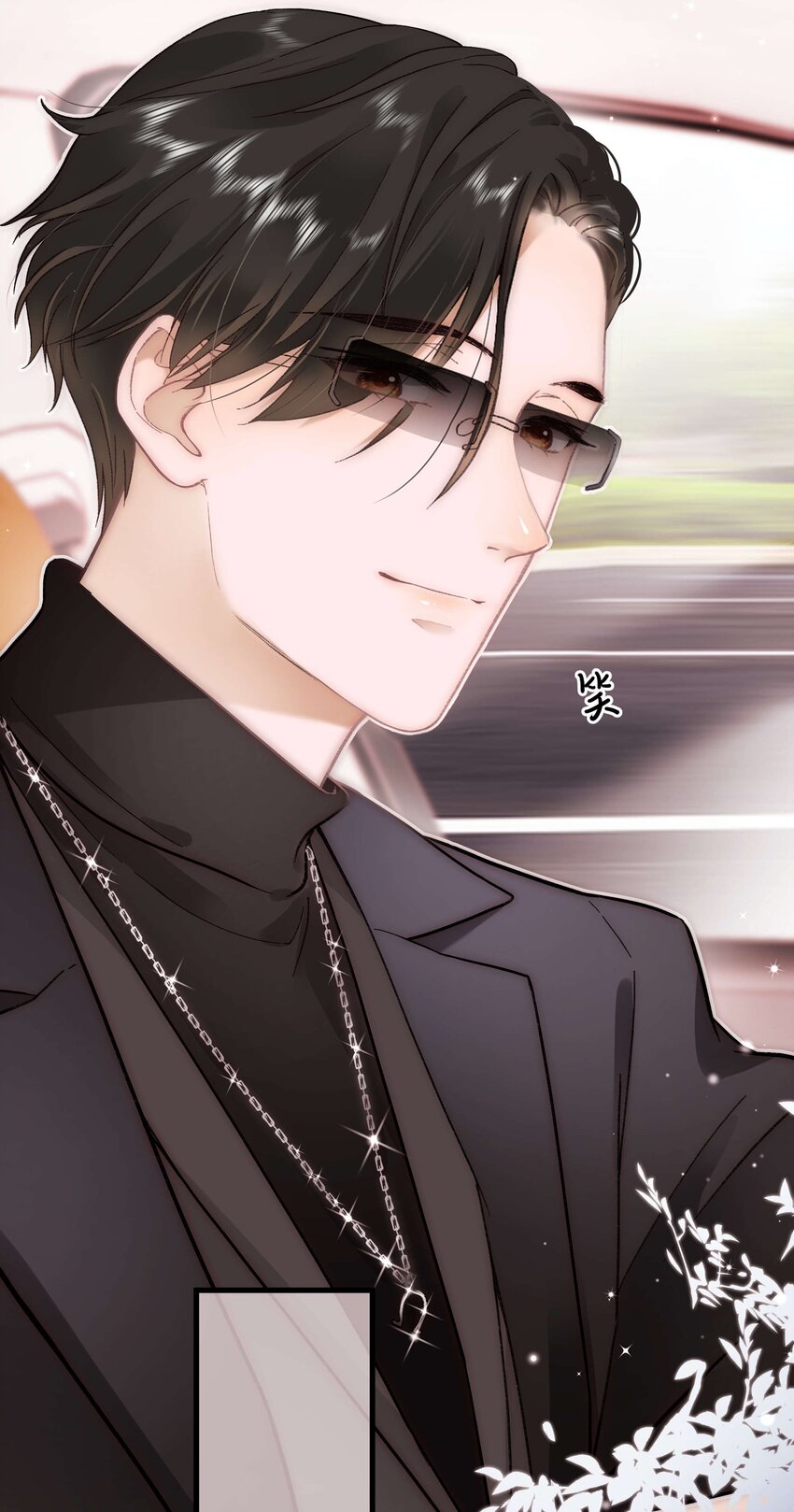 056 别打感情牌！-第57话