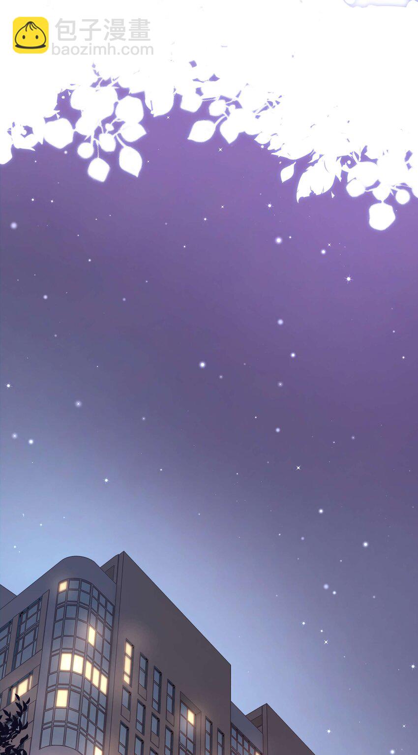 056 别打感情牌！-第57话