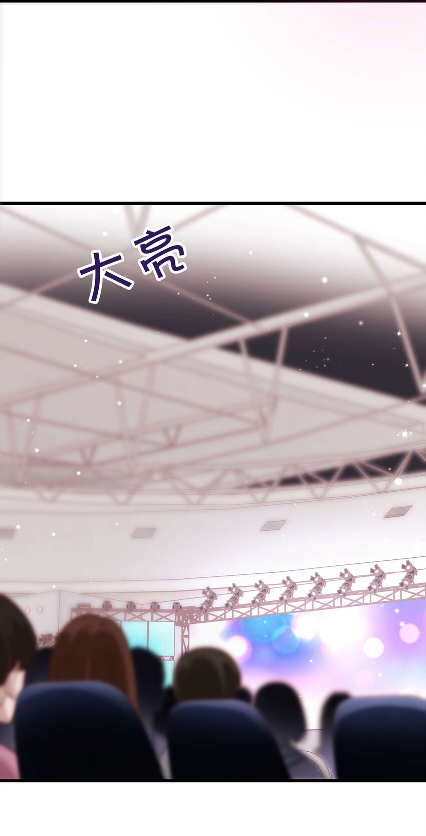 058 等我！(1/2)-第59话