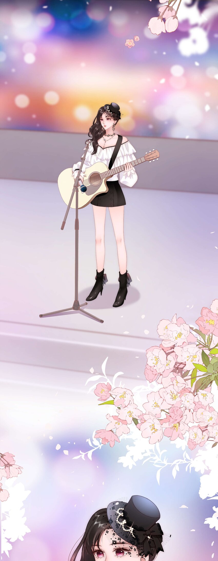 職業粉絲 - 058 等我！(2/2) - 1