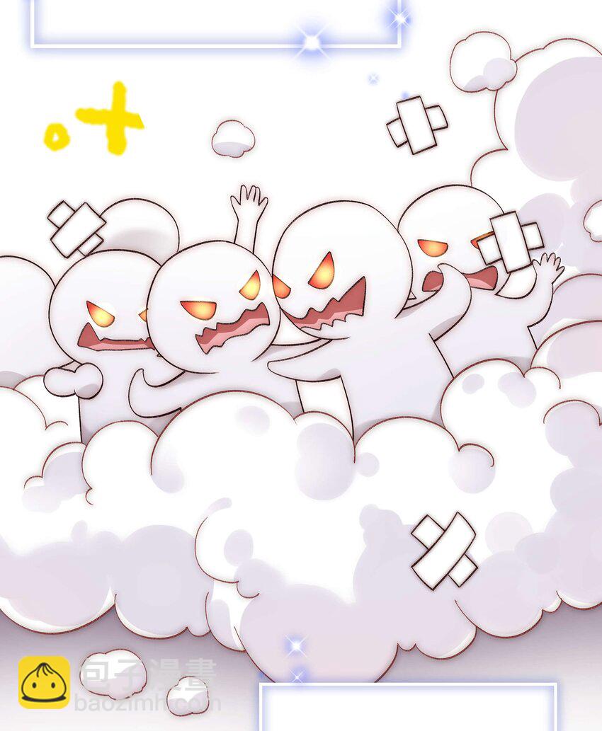 60 事情不该就这么结束！(1/2)-第61话