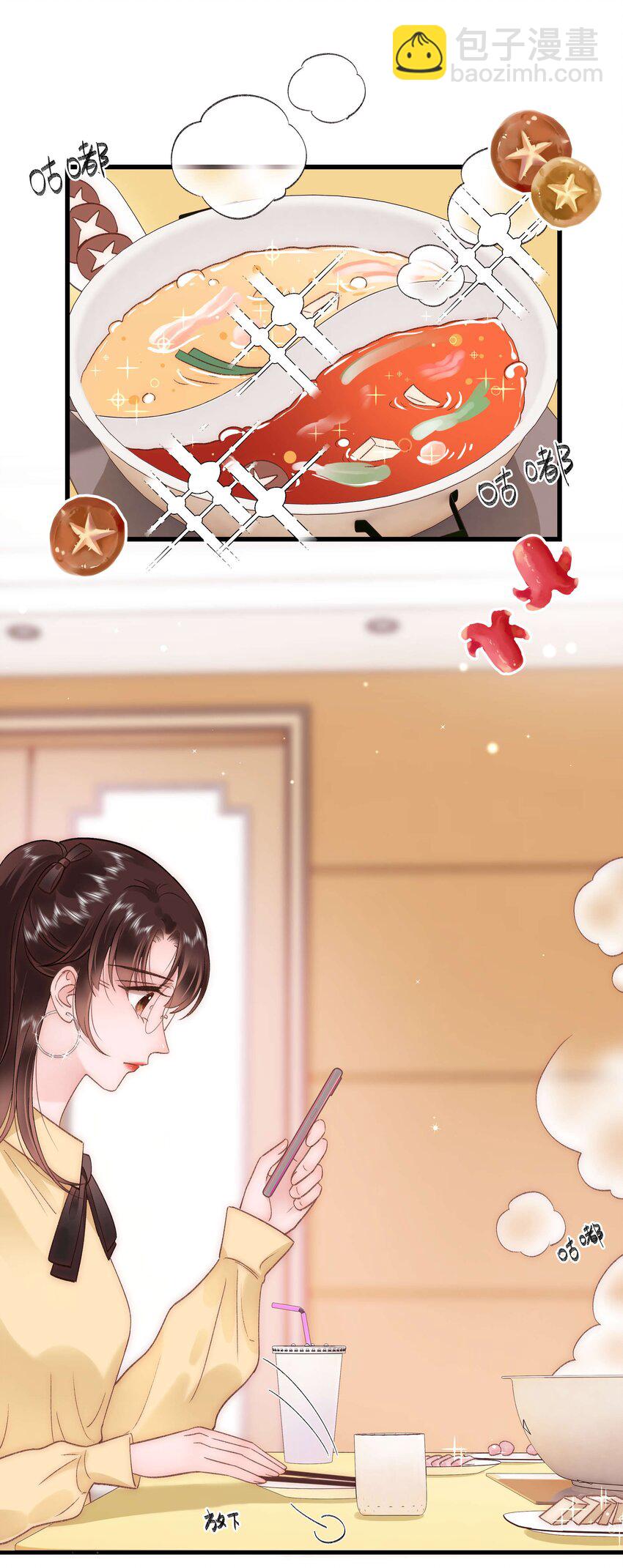 062 漂亮的反击！(1/2)-第63话